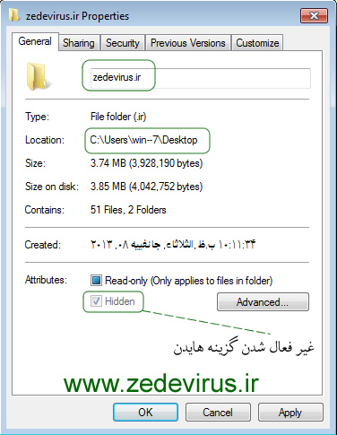 http://up.zedevirus.ir/Pictures/news/hayden.jpg