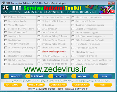http://up.zedevirus.ir/Pictures/news/prt.jpg