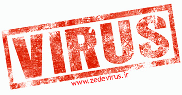 http://up.zedevirus.ir/Pictures/news/viris_chist.jpg